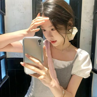 简欲征友